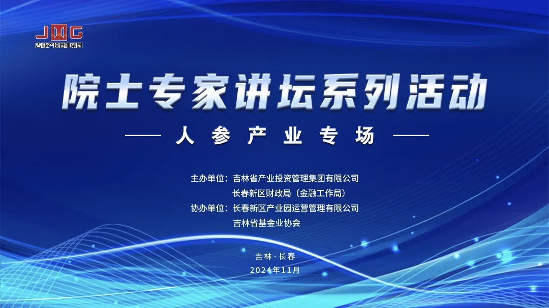 IM(股份有限公司)电竞-电子竞技平台