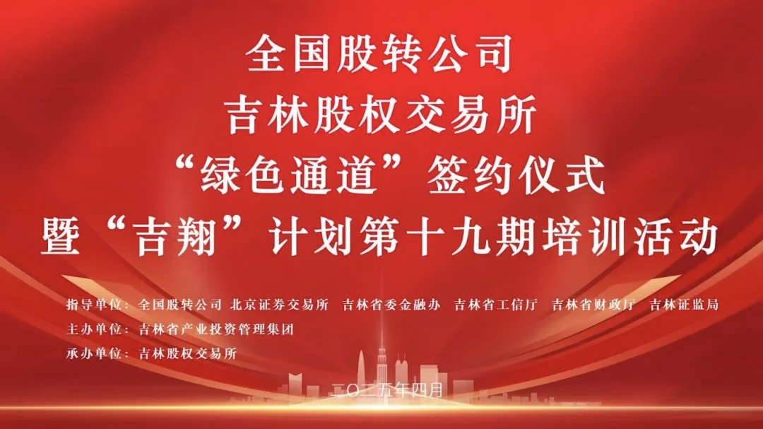 IM(股份有限公司)电竞-电子竞技平台