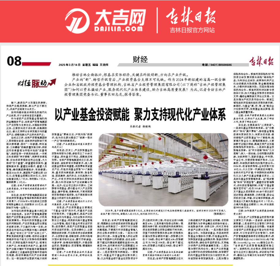 IM(股份有限公司)电竞-电子竞技平台